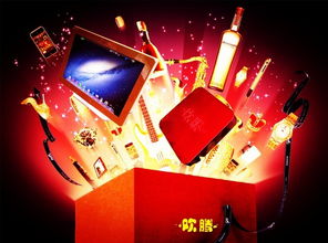 供應(yīng)歡騰智能豪華版點(diǎn)歌機(jī)