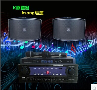 大家唱KTV點歌機/點歌系統、家庭卡拉ok點歌機招商加盟