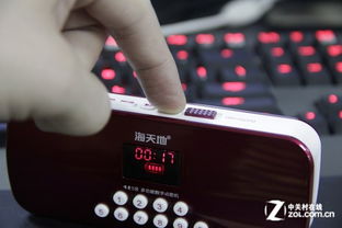 便攜隨行，音樂隨心——海天地唯愛V8音響點歌機評測