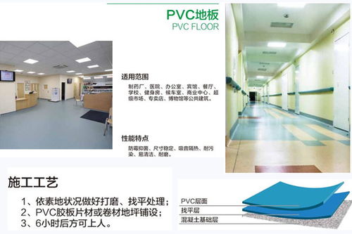 專業(yè)鑄就品質(zhì)，服務(wù)創(chuàng)造價(jià)值——萍鄉(xiāng)鋼化劑地坪工廠全心服務(wù)與信息咨詢